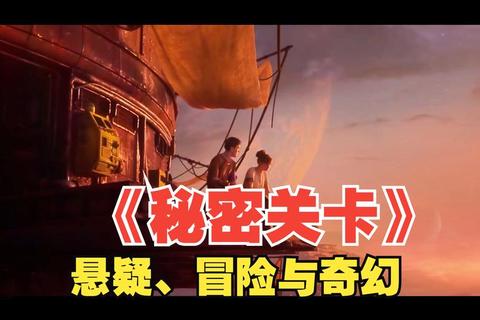 越狱秘密游戏全关卡逃脱技巧与隐藏剧情深度解析指南