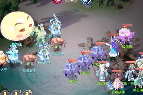梦幻西游手游僵尸大作战高效通关技巧与阵容搭配指南 梦幻西游手游僵尸大作战高效通关技巧与阵容搭配指南