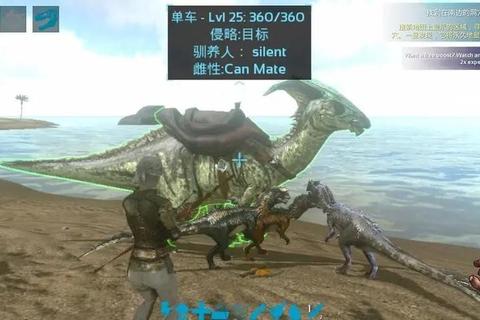 方舟进化手游恐龙驯养全攻略从驯服技巧到高效培养属性加点详解