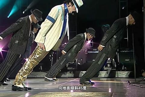 月光舞者：迈克尔杰克逊经典舞步与节奏游戏终极挑战