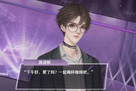 星梦志愿全角色攻略秘籍 隐藏结局与事业线解锁技巧深度解析