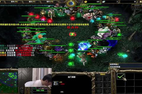 Dota游戏攻略下载最新版本速成指南与高手进阶技巧全解析
