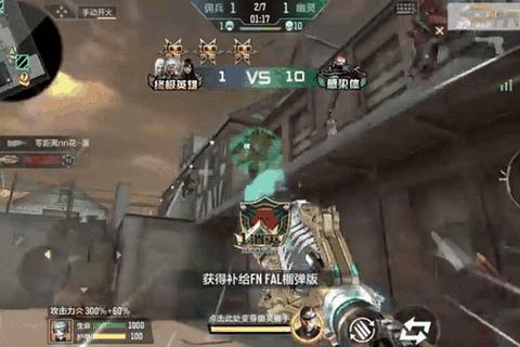 CF手游生化模式单人通关秘籍：零氪金武器1v19极限拉扯教学