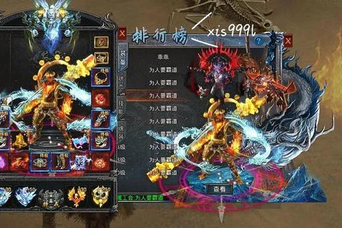 贪玩传奇新区高效开局指南：七天冲级与资源积累全攻略