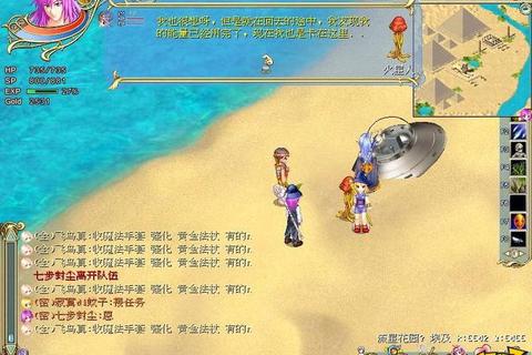 飘流幻境手游全任务流程解析与隐藏奖励获取技巧