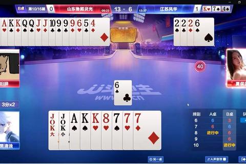 牌桌风云_四人斗智竞技赛-策略博弈决胜巅峰局