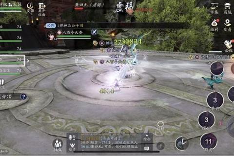 天刀手游全职业进阶攻略秘籍新手必看技巧与副本通关指南