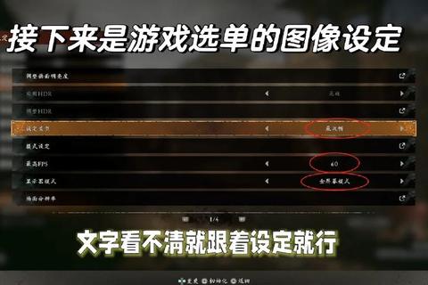 低配游戏畅玩攻略：老旧电脑也能流畅运行的热门游戏推荐与优化技巧