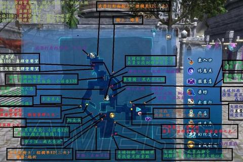 仙剑六全流程通关技巧与隐藏任务收集攻略指南