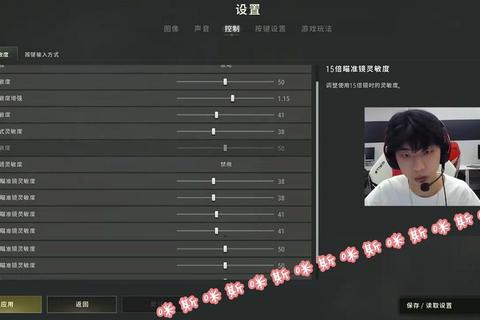 吃鸡如何压枪总压不稳三步控枪技巧告别飘枪提升命中率