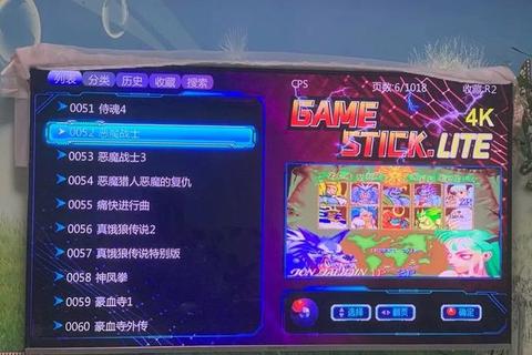 小霸王下载：经典游戏资源获取指南_重温童年回忆宝库