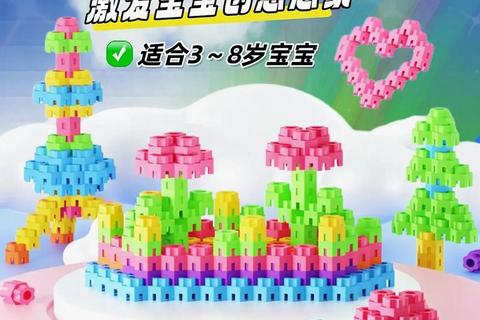 六角碎片拼图在线挑战_免费畅玩益智游戏-实时对战解锁新玩法