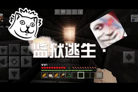 越狱大师终极指南：监狱逃脱全流程技巧与隐藏路线全解析