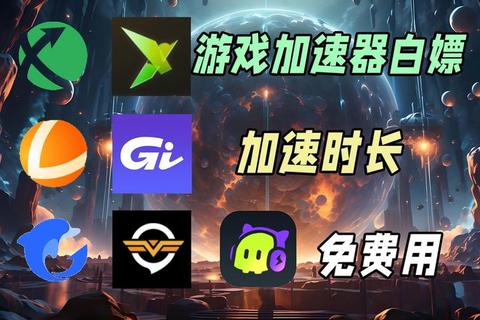 大型游戏下载中心:热门单机网游手游合集-高速安全一键获取 大型游戏下载中心:热门单机网游手游合集-高速安全一键获取