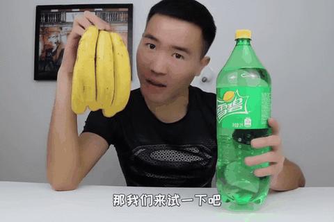 雪碧加香蕉多久会吐？揭秘食物相克真相与科学食用方法