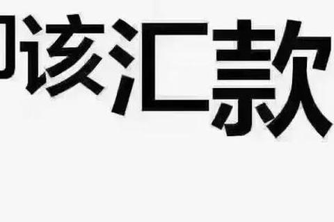 海报打印要多久急催无果？极速印刷服务即取即走省时高效