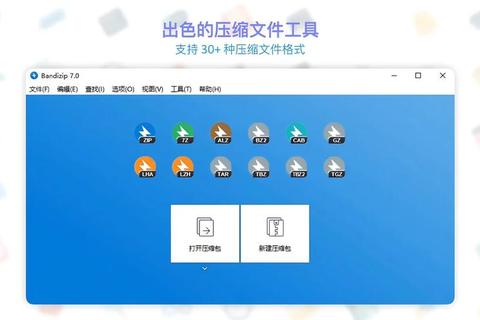 mac如何压缩视频解决大文件存储与传输不便困扰