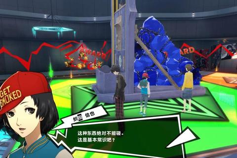 Room全CG收集速通保姆级攻略：五个月零失误通关路线与隐藏结局解锁指南