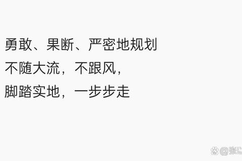 无底洞多久耗尽积蓄无需担忧五步规划助你填平财务黑洞