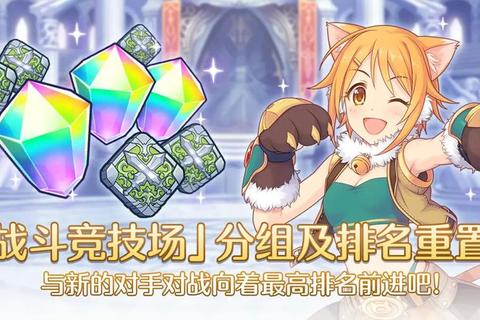 女神之家全流程通关攻略：角色养成与隐藏结局解锁技巧详解  第1张
