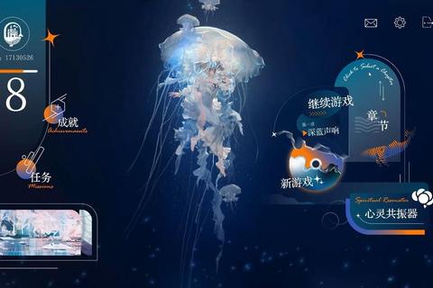 游戏界面小巧化设计指南-探索高效交互与视觉优化之道 游戏界面小巧化设计指南-探索高效交互与视觉优化之道