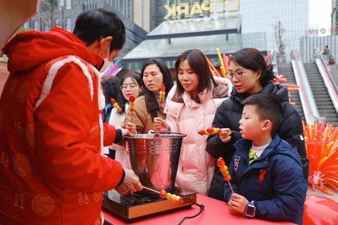 金蛇迎春乐游会-趣味互动游戏点燃团圆年味