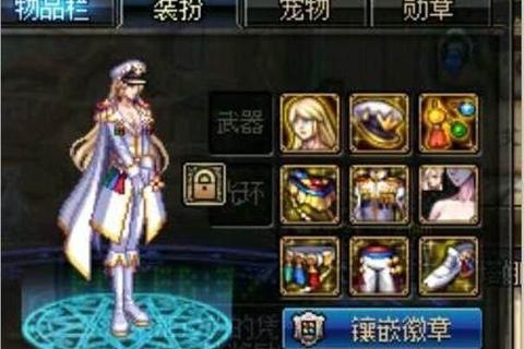 环形梦魇全阶段任务流程解析与史诗奖励武器时装获取技巧
