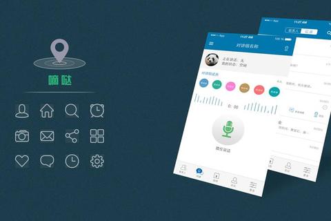 中国移动旗下app有哪些选择困惑？全面盘点助你轻松找到所需应用