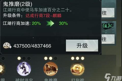 楚留香手游门派选择全攻略零基础到高手职业推荐与实战技巧解析