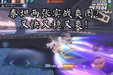 完美世界手游妖兽高防御坦克养成与实战操作技巧全解析