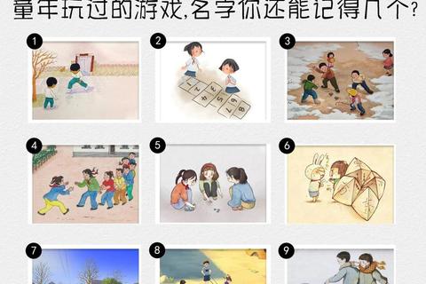 一年级趣味游戏精选:童年欢乐时光与互动成长 一年级趣味游戏精选:童年欢乐时光与互动成长
