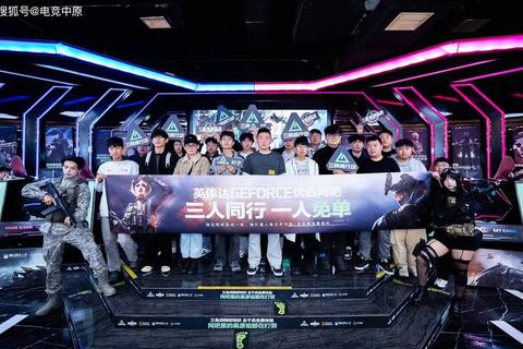 三人同行_现实谜题挑战赛:协作破关与即时互动 三人同行_现实谜题挑战赛:协作破关与即时互动