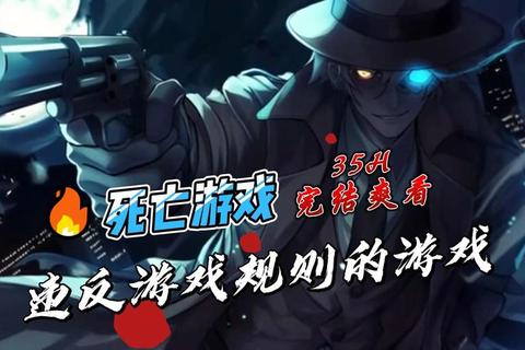 暗夜狂欢：探秘地下小游戏的隐秘挑战场域