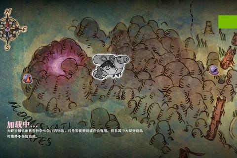 挖宝奇遇全攻略揭秘隐藏宝藏位置与快速通关技巧指南