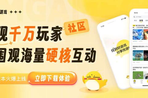 3dm手游网-2023热门手游攻略下载与版本更新资讯全收录