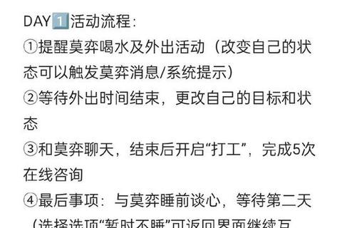 生日游戏大全:创意趣味互动玩法与派对活动精选指南 生日游戏大全:创意趣味互动玩法与派对活动精选指南