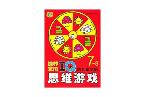少儿智力开发游戏资源库_寓教于乐启蒙下载大全 少儿智力开发游戏资源库_寓教于乐启蒙下载大全