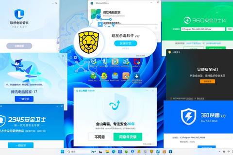 软件下载中心_精选必备工具与安全安装指南 软件下载中心_精选必备工具与安全安装指南