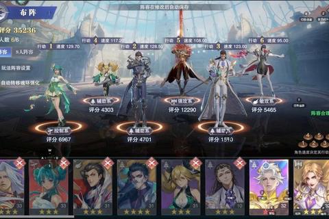 斗罗世界：魂师觉醒之战魂_策略布阵决胜巅峰荣耀
