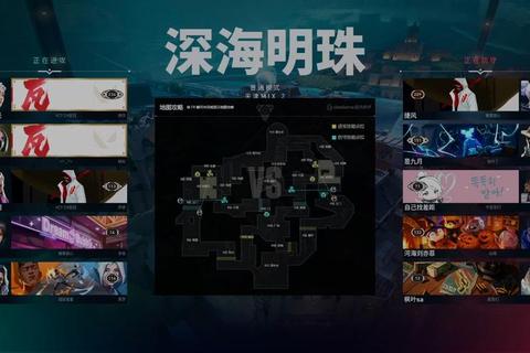 深海争霸制霸指南：资源管理与战术布局全解析