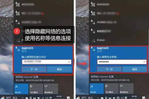 WiFi下载指南：一键安装与安全连接详解