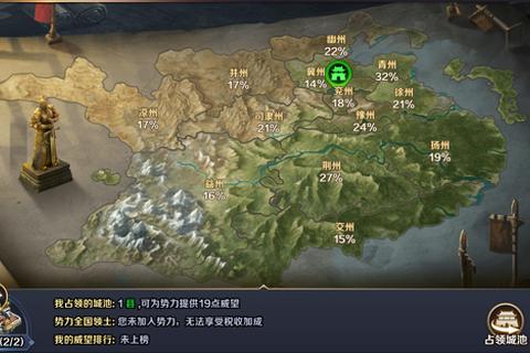 闲置游戏新纪元:挂机放置玩法与资源管理策略全解析 闲置游戏新纪元:挂机放置玩法与资源管理策略全解析
