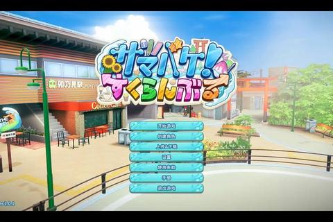 盛夏游戏狂欢节：六月新游盛宴与玩家狂欢火热集结