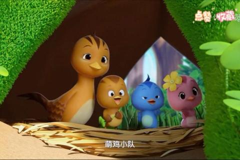 破壳大作战：萌趣小鸡的农场冒险成长日记蛋壳萌主驾到-小鸡乐园奇遇与彩虹粮仓探秘叽叽总动员_小小雏鸡的奇幻漂流与勇气试炼绒球冲锋队：小鸡快跑之农场保卫战全纪录啾啾物语-蛋生勇者闯关日记与羽毛收集计划