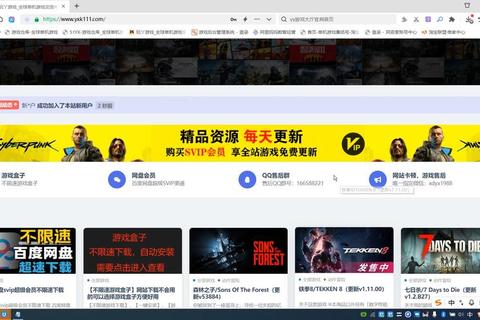 WebStorm破解版下载_最新资源获取与安装激活指南
