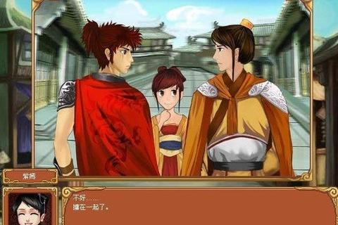 深宫权谋录_皇后成长计划与帝王心术对决
