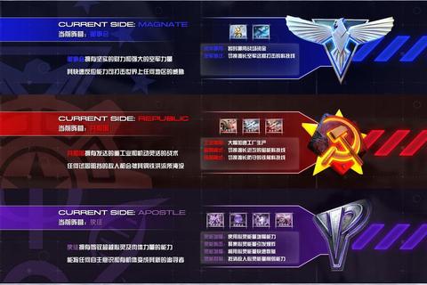 红警手游英雄阵容搭配技巧与战力提升秘籍全解析