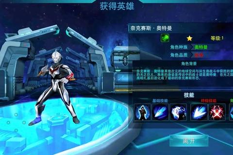 纳克2全流程通关技巧与隐藏关卡解锁方法详解
