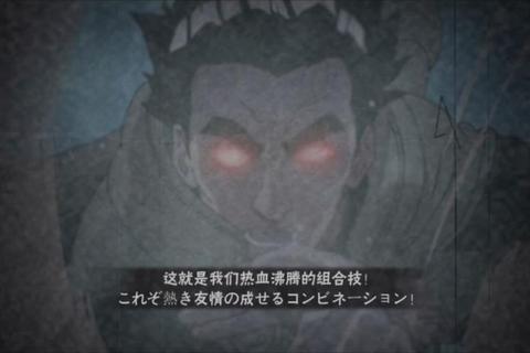 拳锋风暴-全屏奥义觉醒_无限制斗技巅峰对决