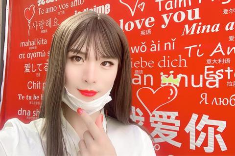 韩国伪娘潮流解析：从妆容到穿搭的跨次元美学进阶指南